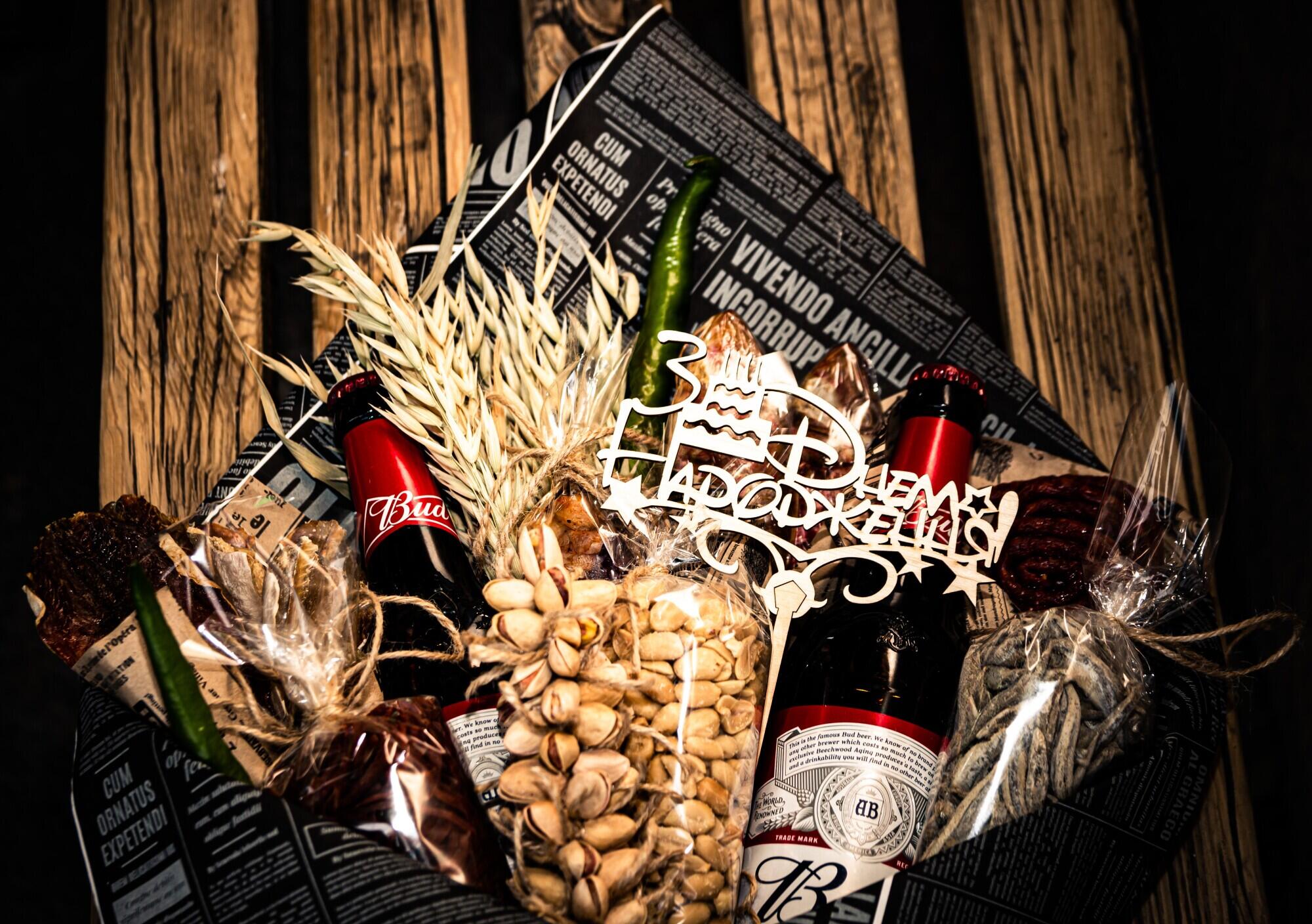 liquor gift sets